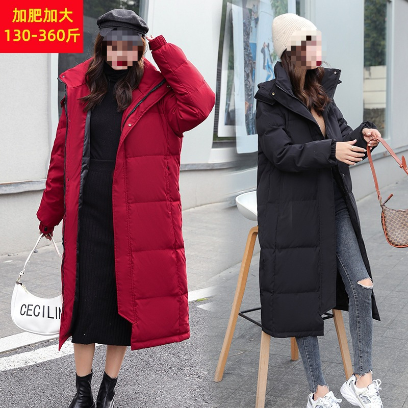 Winter Plus Size Women's Down Jacket 100kg Plus Size Over-the-Knee Long Down Coat 150kg Korean Style