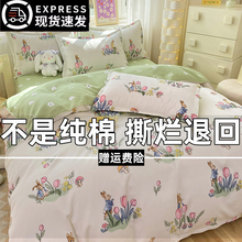 ȫ���ļ��׼���100�Ӻ�ĥë�������ᴲ����Ʒ���α��׌W��������4