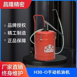 气动黄油枪;其他阀门;其他行业专用