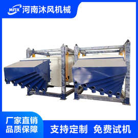 陶粒砂方形摇摆筛 复式方形摇摆筛 大产量多功能硅砂石英砂振动筛