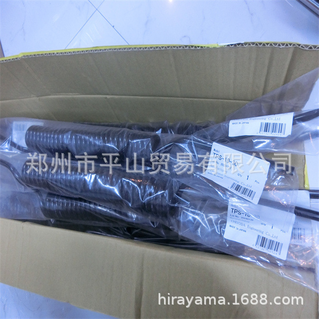 CHIYODA千代田通商螺旋气管TPS-10-30黑色