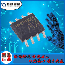 IRF7321D2TRPBF ���bSOP-8 �pN�ϵ� �NƬ ��Ч���� ���O�� �����