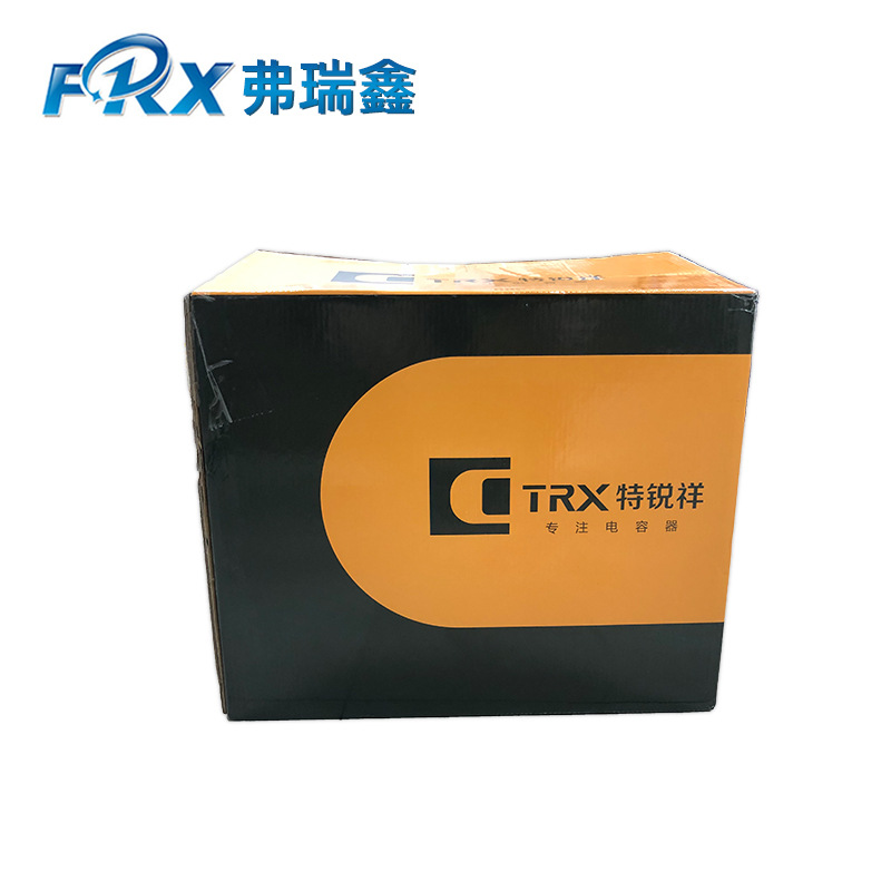 Surface mount Y capacitor 472M Y2 300V TGY2472M 6.0*5.4 Plastic encapsulated high capacitance safety capacitor