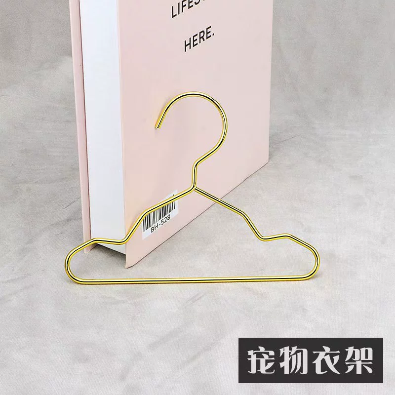 Golden children's hanger, stand