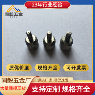 �S�ҹ����A�N�� �L���������P�F201���� �m��춟����������