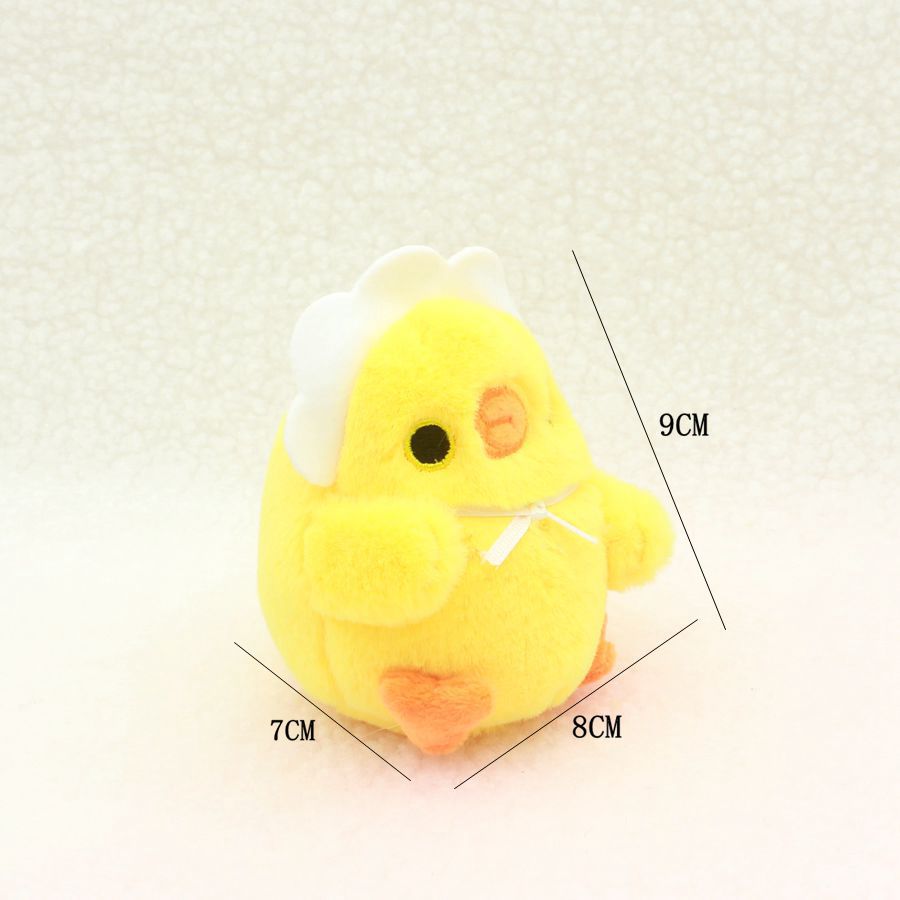 병아리 봉제인형 키링 커플 열쇠고리 백팩 가방고리