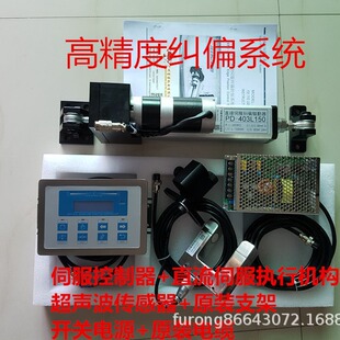 ������ֱ���ŷ�늙CPD104L150T�ŷ��mƫ���������z�y������