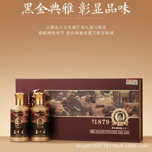������С�ư�100ml53���u��6�Y��ę́��u���Ͱ׾Ƽ��Z�������ػ�
