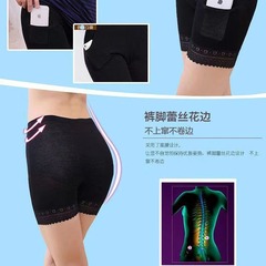 Safety pants with pockets to prevent exposure for women summer lace thin large size fat mm three-point safety pants leggings shorts
