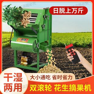 늄ӻ���ժ���CС�ͼ��û���Ó���C�¿��ժ���Cժ�����C�S���l