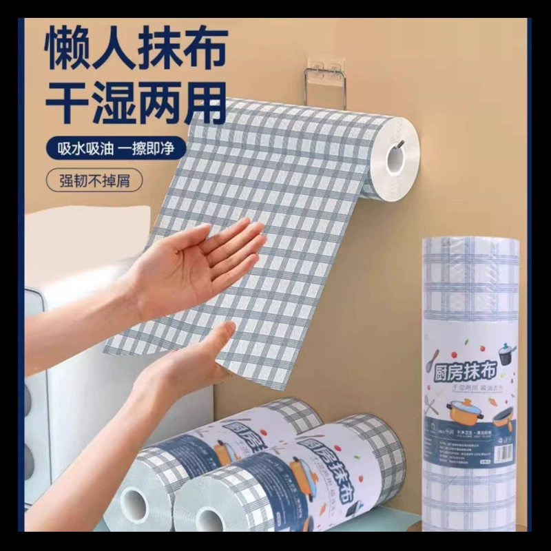 Кухонная бумага Lazy Rag, специальная бумага для влажной и сухой бытовой уборки, одноразовая тряпка для мытья посуды, впитывает воду и не прилипает к маслу.