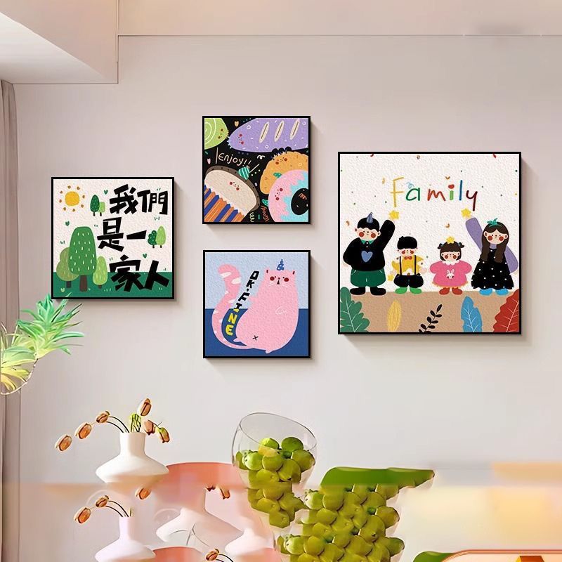 Dopamine Family Living Room Decoration Painting Fun Sofa Background Wall Cartoon Hanging Painting Art Combination Bedroom Mural