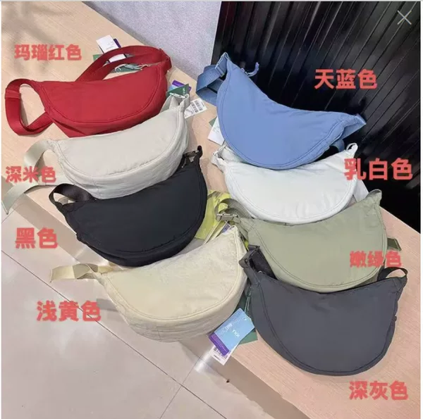 Original Ykk Zipper 2026 New Model Premium Dumpling Bag Waterproof Shoulder Bag Crossbody Bag Nylon Bag 481610