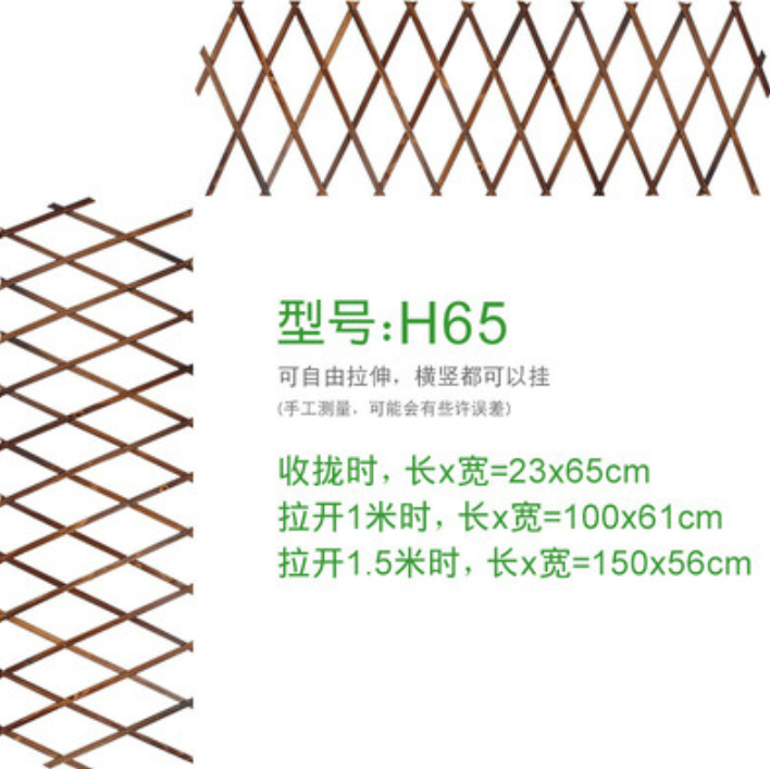 微信截图_20230609143837