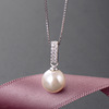 Small fresh pendant, necklace from pearl, zirconium, chain for key bag , accessory, Korean style, silver 925 sample, simple and elegant design, wholesale