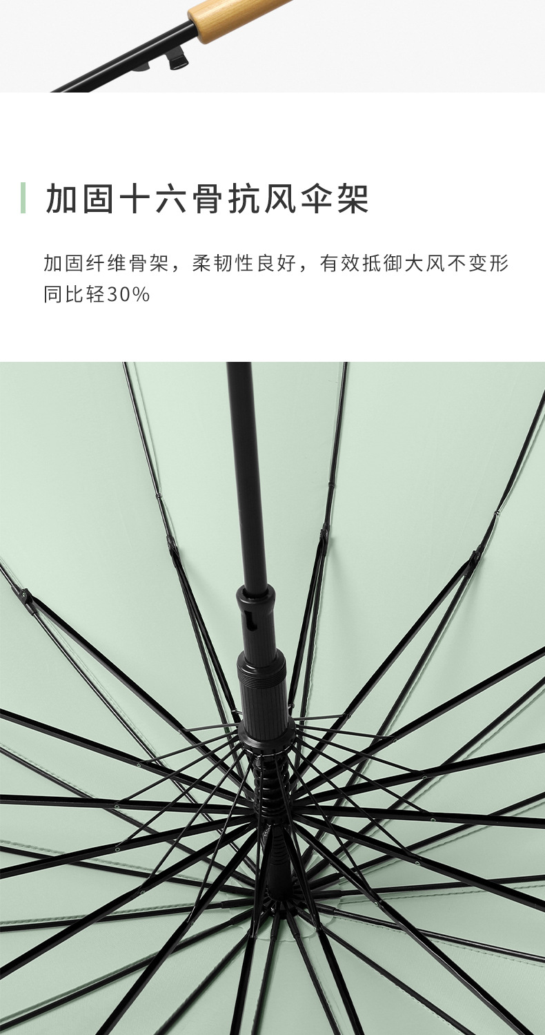 拼接_10.jpg