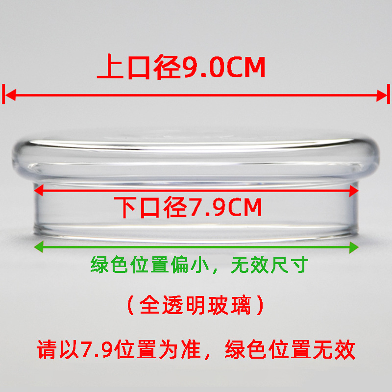 네이비블루【55】플랫커버 7.9