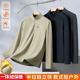 男Polo衫;男式T恤;男式羊毛衫