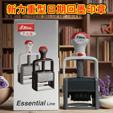 ���������ͻ�īӡ�����ڿɵ��Զ���ī����ֱ����תӡ�²�������