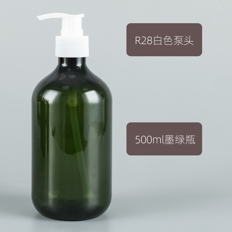 En stock al por mayor 300ml 500ml Champú gel de ducha Boston sub-botella de plástico para mascotas botella de loción