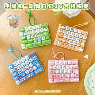 海豚龟粮