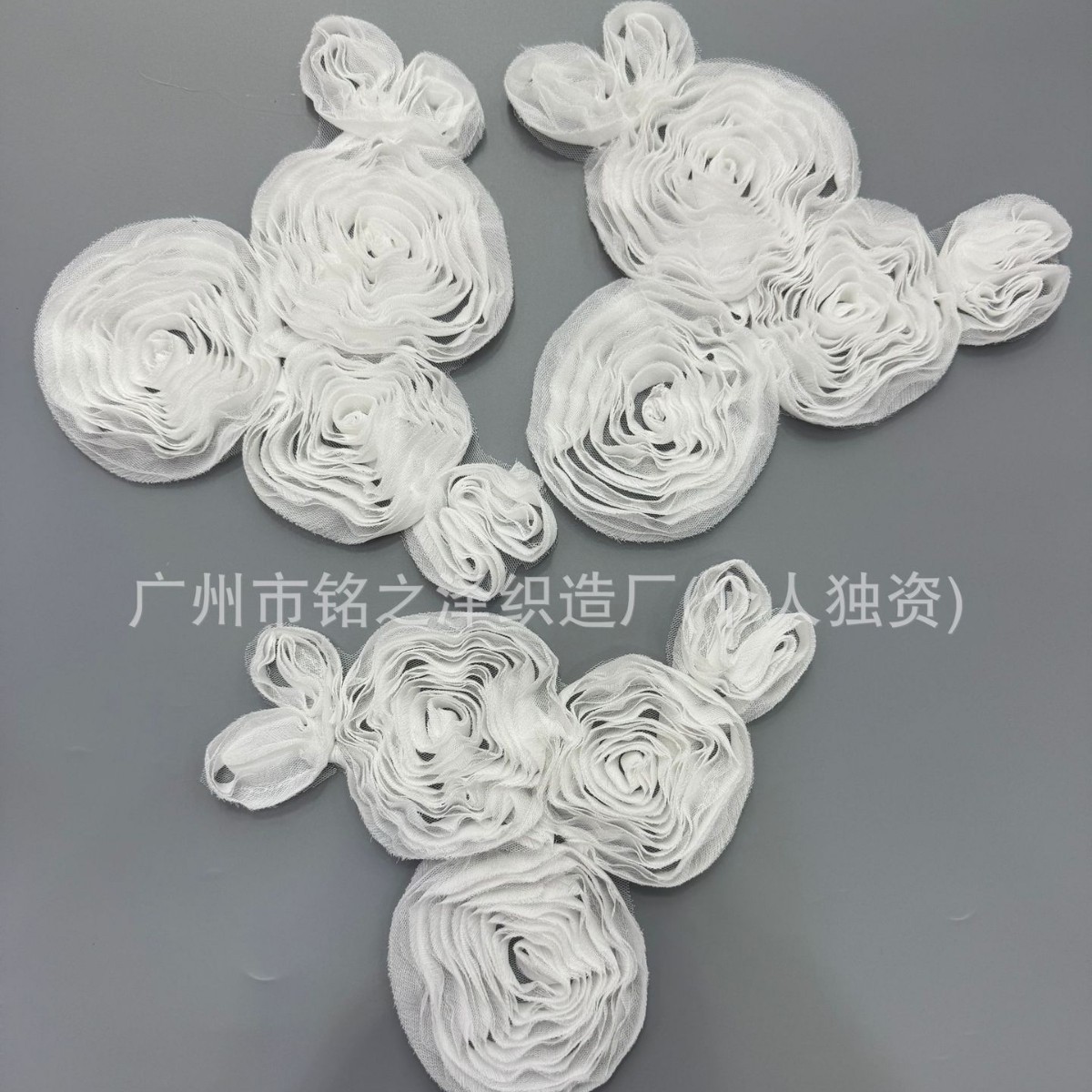 厂家直销白色雪纺立体盘花特种花边DIY绣花服装配饰