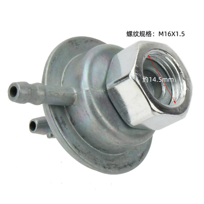 Small Oil Filter Combination — Motorcycle engine and accessories