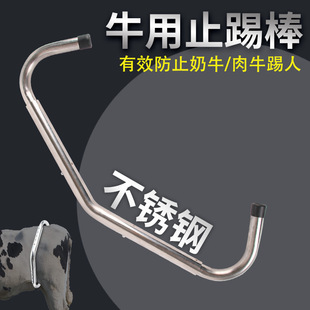 ţ��ֹ�߰�ţ��������ĸţ�̶������P䓷�ţ���B��ţֹ���ţ����