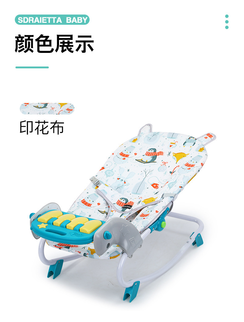 O1CN01xLWMZo1NSeF2ubDV6_!!2215