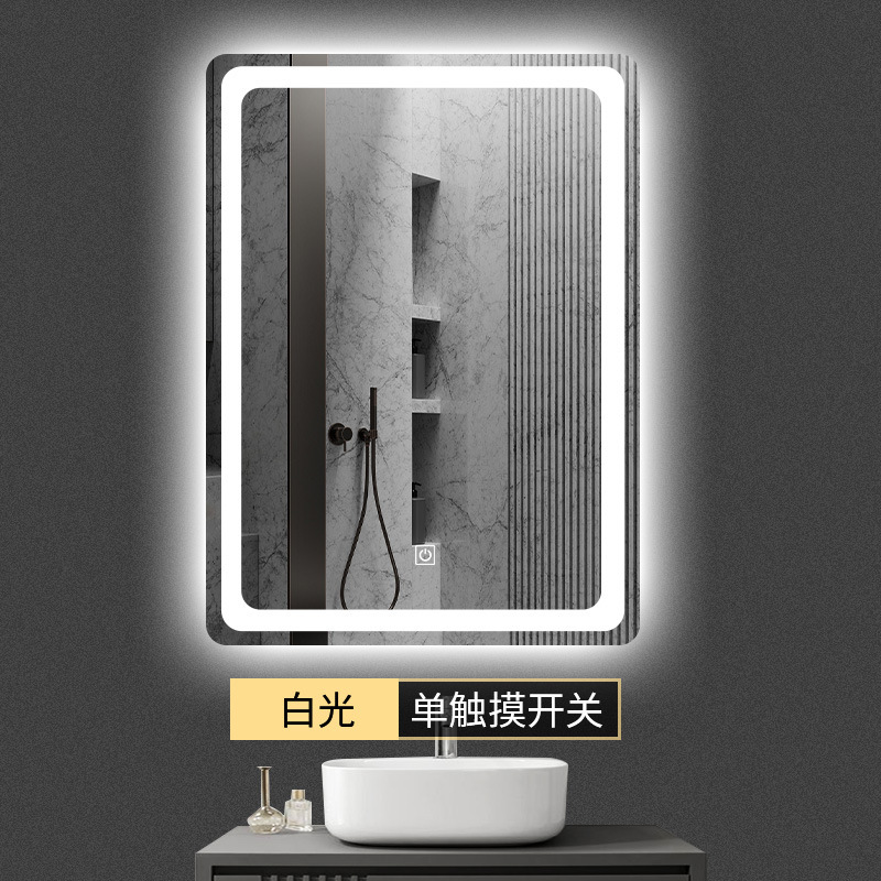 Espejo de baño del hotel Espejo de baño Espejo inteligente Led Lámpara luminosa Anti-fog Espejo cuadrado a prueba de explosiones Espejo de belleza atenuante