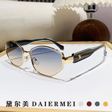 新款个性多边形太阳镜高级感网红街拍太阳眼镜男欧美金属墨镜女