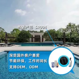 泳池水处理;其他原水处理