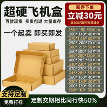 wCаbӲδfLμд̖ӲF؛