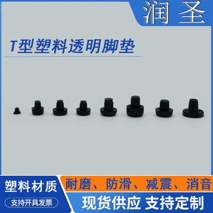 ����͸�������_�| �Ҿ��������߷����C�_�|�_� �x���ݽz�יC�_�|