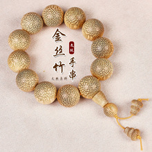 ��Ѫ��z���ִ���ľ��ˇƷ�����߼y�~��2.0����Ů�����Ʒ