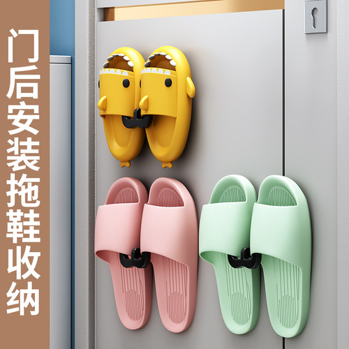 Bathroom Slippers Shelf Wall Mounted No Hole Toilet Shoes Drainage Storage Shelf Bathroom Wall Storage Sandals Shelf 