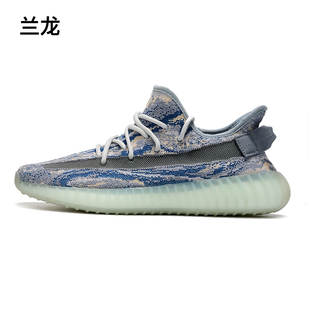 정말 폭발적이다 - Lanlong