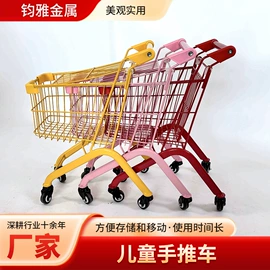 商超货架;超市购物车;PVC管