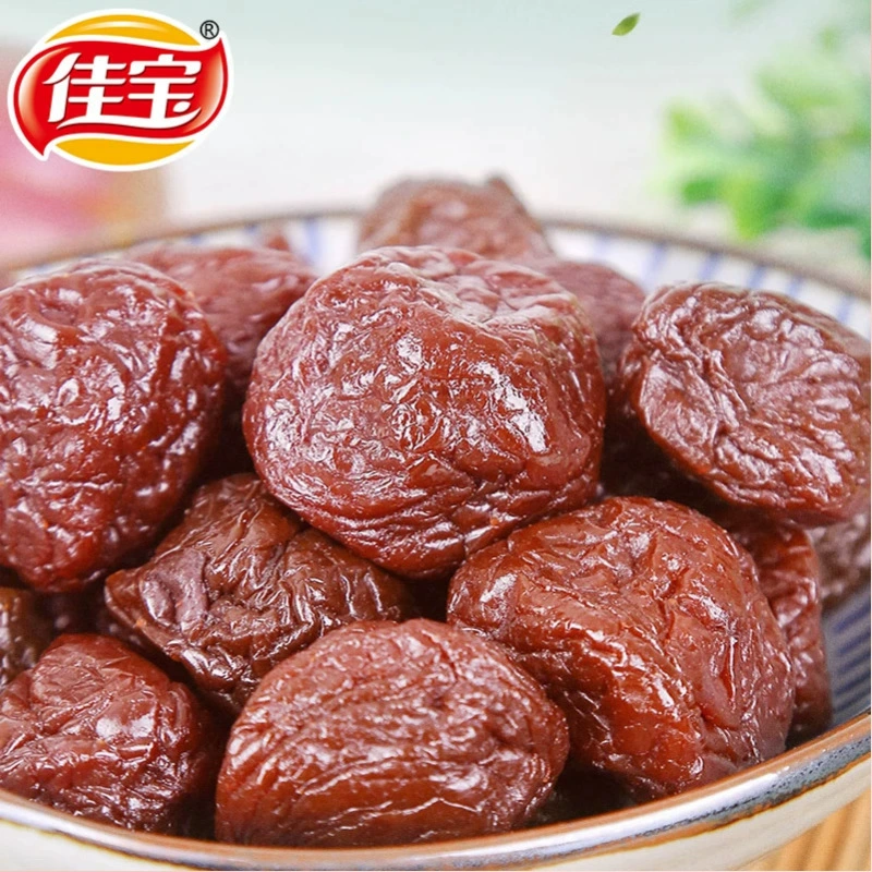 佳宝 Chenpi for leisure, small bag for pregnant, 90 gram