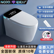 �����lԡ�����RͰ�p����һ�wʽȫ�ԄӺ�������ʽ��ˮ��oˮ������