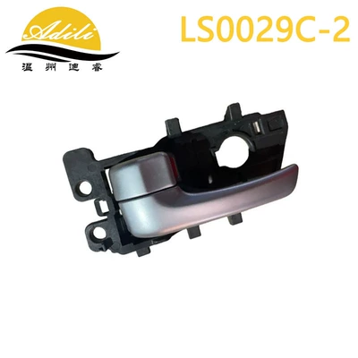 82610-1m020, Armrest, handle, handle - silverleft-82610-1m020