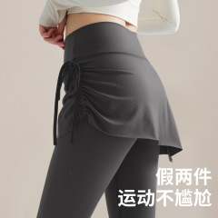 运动瑜伽裤女秋季外穿休闲裤大码胖mm修身显瘦抽绳瑜伽裙裤打底裤