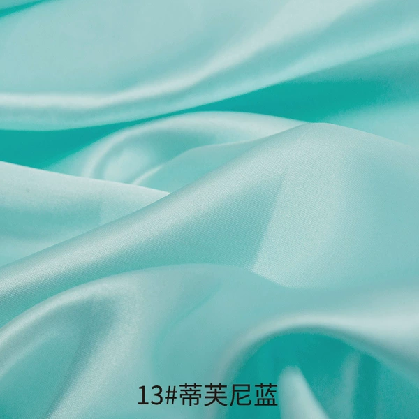 Tiffany Blue 13# 1 piece = 1 meter