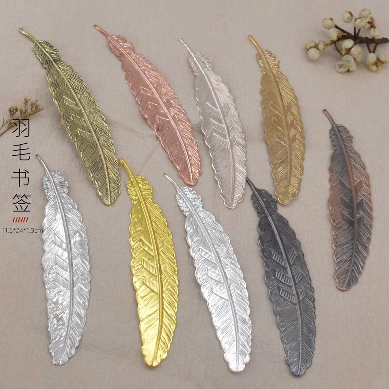 Ethnic style retro metal feather bookmark cross-border diy jewelry accessories student gift feather retro bookmark