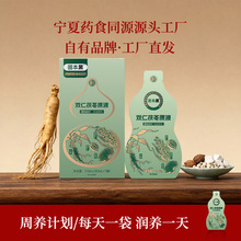 �̱��ڡ��p������ԭҺ���S�����l޲��������ɽș�˅��ͺ����a�Ʒ