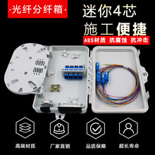 Ʒ4оww|ֹС侀wPsc۽