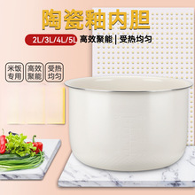 �մ������҃�đ2L3L4L5L��ͨ�ò�ճ���ǰ���������偃�đ���