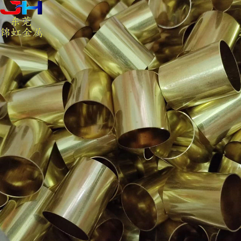 薄壁黄铜管外径25mm内径24mm壁厚0.5mm可精密切割长度表面光亮