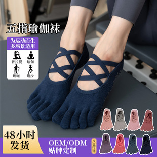 Toesoxͬ�|�������٤�����ጣ���m�ļ��m�ӱ����ֺ�m������ָ�m