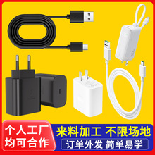 手工活外发加工配件合作外发易上手半成品加工组装电子产品